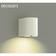 LEDブラケット 7.1W 非調光 電球色 DBK-37957
