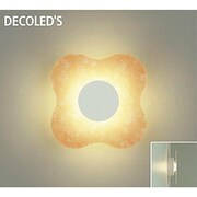 LEDブラケット 5.5W 非調光 電球色 DBK-38427Y