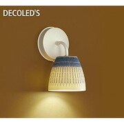 LEDブラケット 5.5W 非調光 電球色 DBK-37789