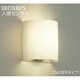 人感センサー付LEDブラケット 5.5W 非調光 電球色 ON/OFFタイプ DBK-38342Y