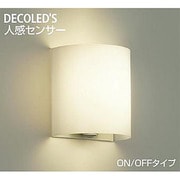 人感センサー付LEDブラケット 5.5W 非調光 電球色 ON/OFFタイプ DBK-38342Y