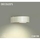 LEDブラケット 7.1W 非調光 電球色 灯具可動 DBK-37959