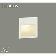LEDブラケット 8W 非調光 電球色 DBK-37403