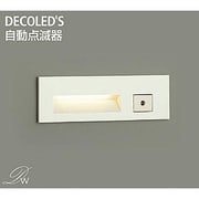 LED足下灯 自動点滅器 2.7W 非調光 電球色 DBK-36570
