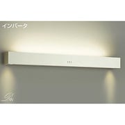 Hf蛍光灯ブラケット 54W 非調光 電球色 DBK-37401L