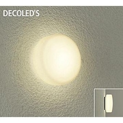 LEDブラケット 8W 非調光 電球色 DWP-37164