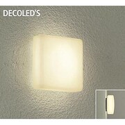 LEDブラケット 8W 非調光 電球色 DWP-37167