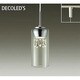 LEDペンダント 5.5W 非調光 電球色 DPN-38303Y