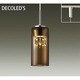 LEDペンダント 5.5W 非調光 電球色 DPN-38305Y