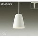 LEDペンダント 6W 非調光 電球色 DPN-38284Y