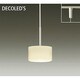 LEDペンダント 6.9W 非調光 電球色 DPN-37659