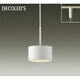 LEDペンダント 6.9W 非調光 電球色 DPN-37660