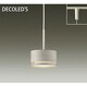 LEDペンダント 6.9W 非調光 電球色 DPN-37661