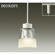 LEDペンダント 6W 非調光 電球色 DPN-37499