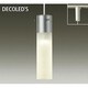 LEDペンダント 6W 非調光 電球色 DPN-37506