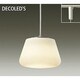 LEDペンダント 8W 非調光 電球色 DPN-37462