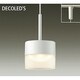 LEDペンダント 8W 非調光 電球色 DPN-37464