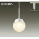 LEDペンダント 8W 調光 電球色 DPN-37103