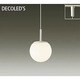LEDペンダント 7.5W 非調光 電球色 DPN-38313Y