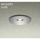 LED屋外アウトドア 軒下ダウンライト SGI形 6W 非調光 電球色 DOL-4010YS