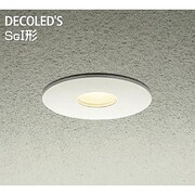LED屋外アウトドア 軒下ダウンライト SGI形 6W 非調光 電球色 DOL-4010YW