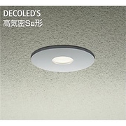 LED屋外アウトドア 軒下ダウンライト 高気密SB形 8W 調光 電球色 DOL-4074YS