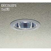 LED屋外アウトドア 軒下ダウンライト SGI形 6.7W 非調光 電球色 DOL-4076YS