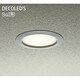 LED屋外アウトドア 軒下ダウンライト SGI形 6.7W 非調光 電球色 DOL-4077YS