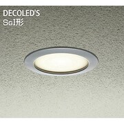 LED屋外アウトドア 軒下ダウンライト SGI形 6.7W 非調光 電球色 DOL-4077YS