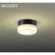 LED屋外シーリング 6.9W 非調光 電球色 DWP-37635