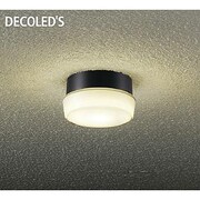 LED屋外シーリング 6.9W 非調光 電球色 DWP-37635