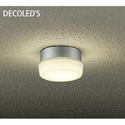 LED屋外シーリング 6.9W 非調光 電球色 DWP-37636