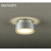 LED屋外シーリング 6.9W 非調光 電球色 DWP-37638