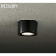 LED屋外シーリングダウンライト 9.5W 非調光 電球色 DOL-4070YB