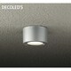 LED屋外シーリングダウンライト 9.5W 非調光 電球色 DOL-4070YS