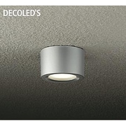 LED屋外シーリングダウンライト 9.5W 非調光 電球色 DOL-4070YS