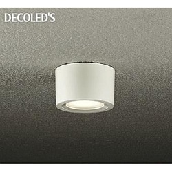 LED屋外シーリングダウンライト 9.5W 非調光 電球色 DOL-4070YW