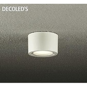 LED屋外シーリングダウンライト 9.5W 非調光 電球色 DOL-4070YW