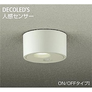 人感センサー付LED屋外シーリングダウンライト 9.5W 非調光 電球色 DOL-4079YW