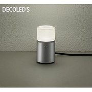LED屋外スタンド 6W 非調光 電球色 DWP-37265