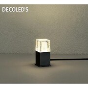 LED屋外スタンド 8W 非調光 電球色 DWP-37161