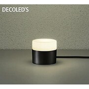 LED屋外スタンド 6.9W 非調光 電球色 DWP-36987E