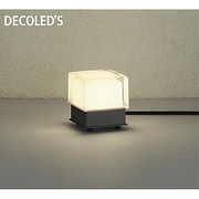 LED屋外スタンド 7.3W 非調光 電球色 DWP-38364Y