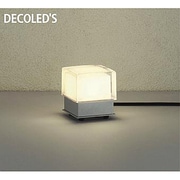 LED屋外スタンド 7.3W 非調光 電球色 DWP-38365Y