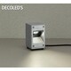 LED屋外スタンド 9.5W 非調光 電球色 DWP-37796