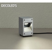 LED屋外スタンド 9.5W 非調光 電球色 DWP-37796
