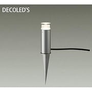 LED屋外スパイクライト 5W 非調光 電球色 DWP-36617