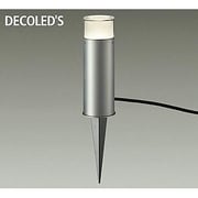 LED屋外スパイクライト 8W 非調光 電球色 DWP-37235