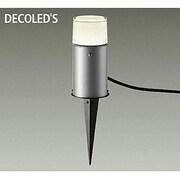 LED屋外スパイクライト 6W 非調光 電球色 DWP-37264