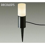 LED屋外スパイクライト 7.1W 非調光 電球色 DWP-37149